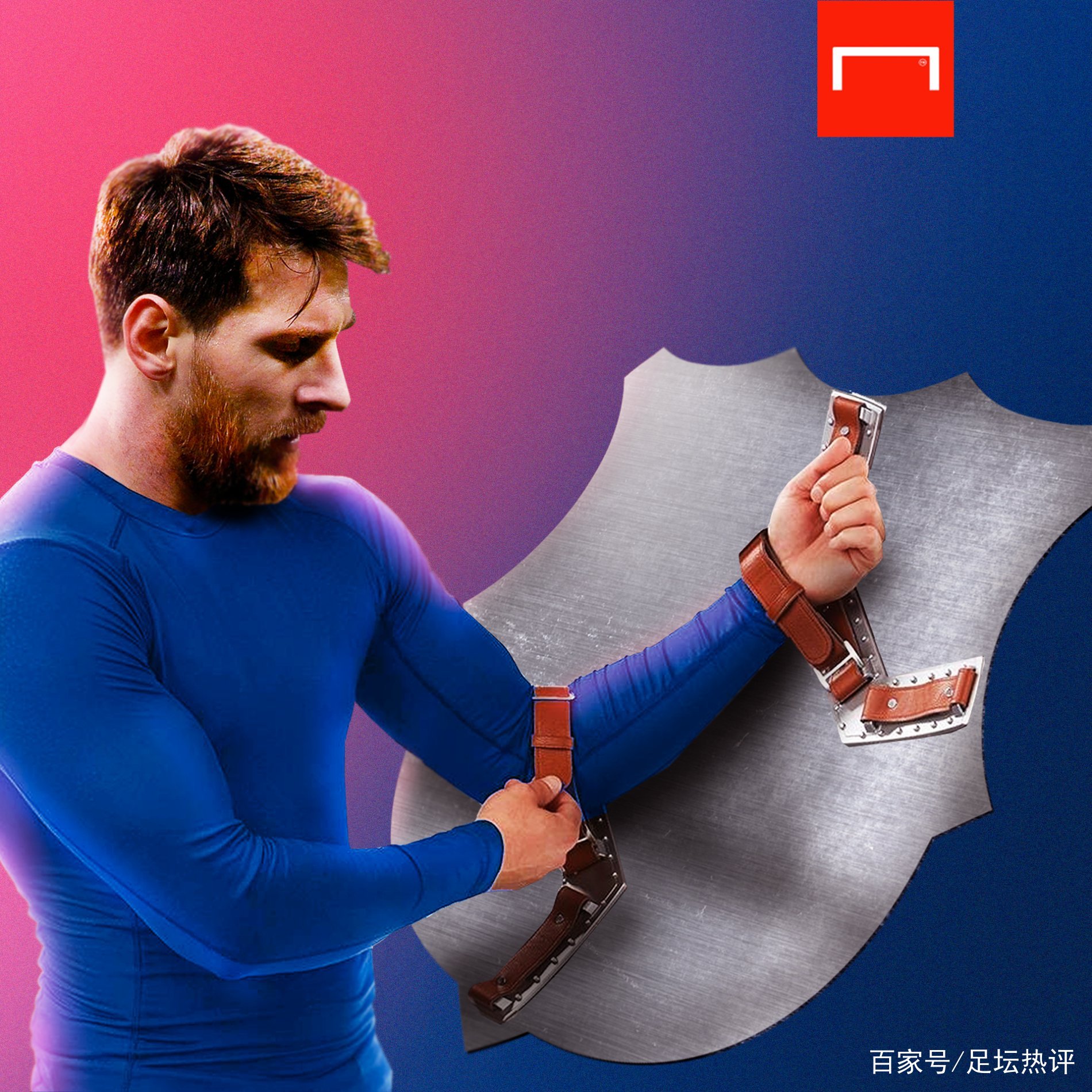 上这