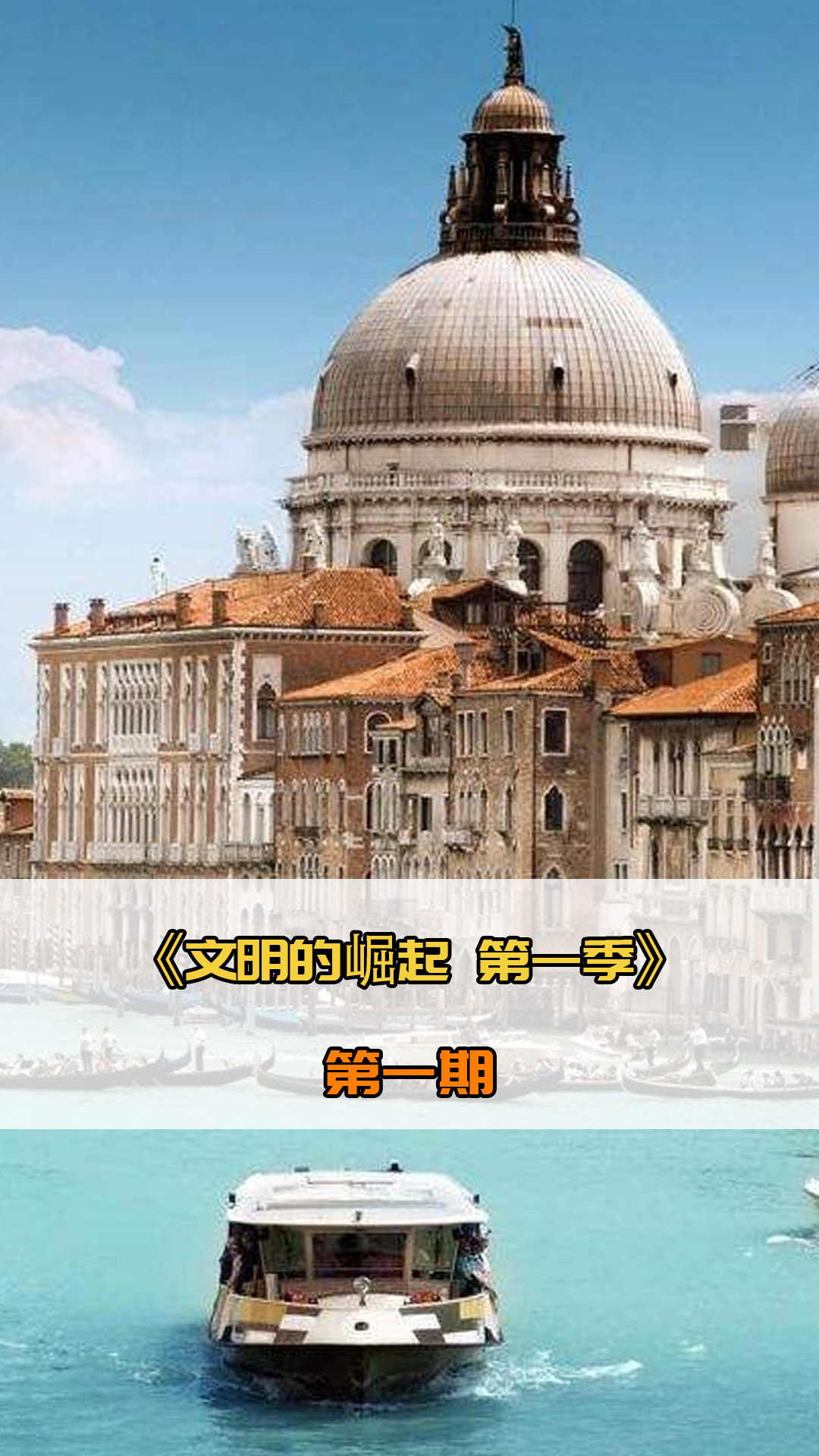 对于有着火