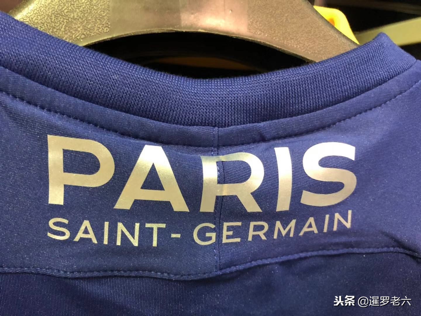 的扩大