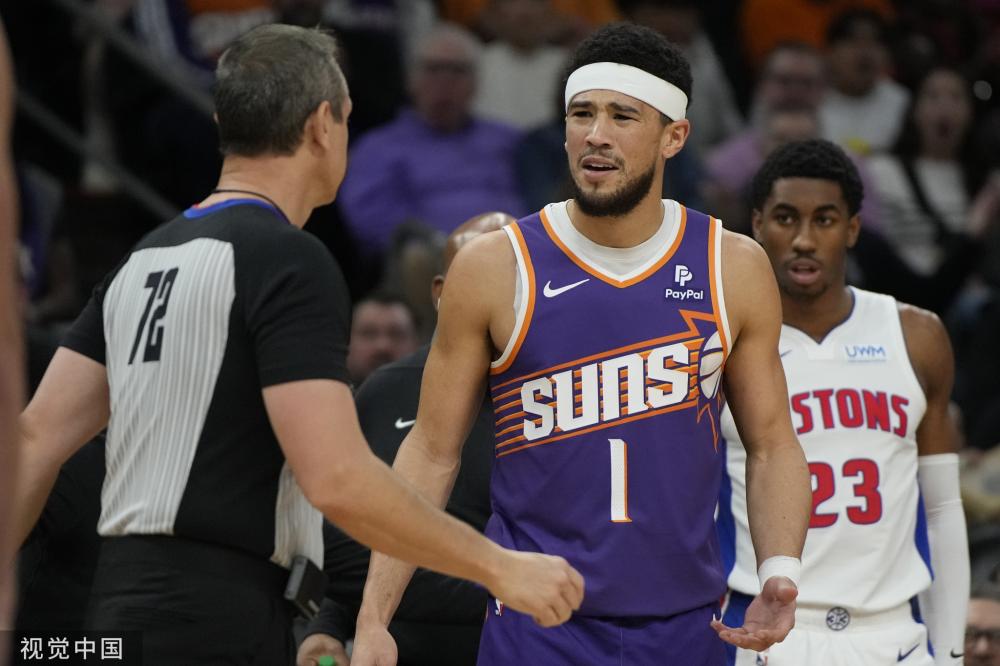 上的疏忽都 上的疏忽都